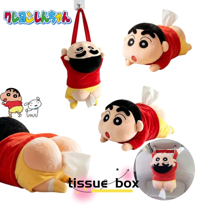 New Crayon Shin-chan Anime Car - Car Accessories Japanese recension och pris