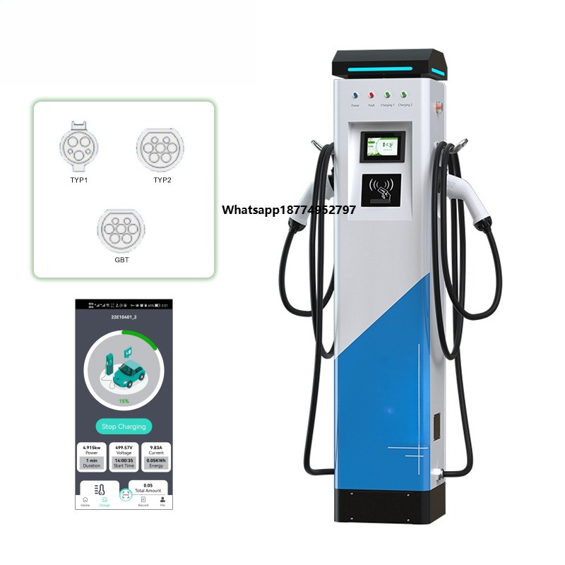 BLUESKY Fast Charging Battery  - Car Charger recension och pris