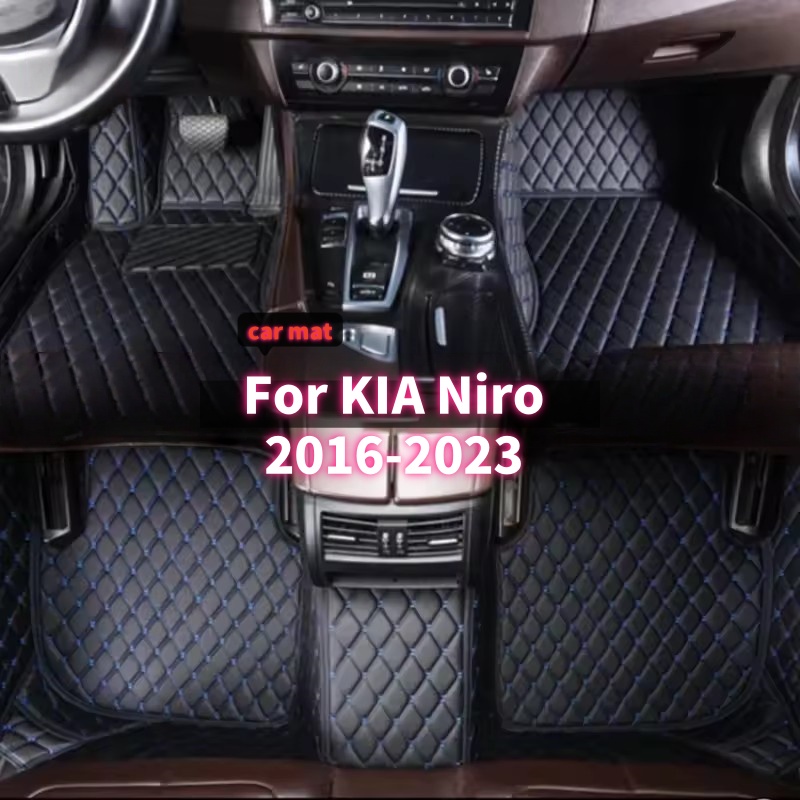 Custom Anti-slip Car Floor Mat - Car Floor Mat recension och pris