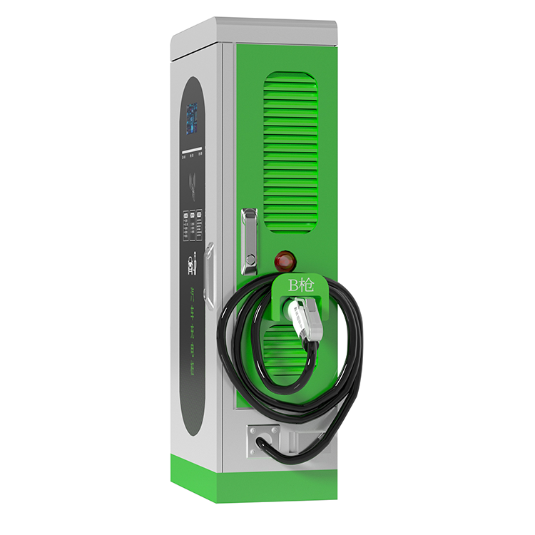 DC Fast Charging Stations for  - Car Charger recension och pris