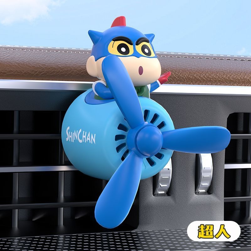 Anime Crayon Shinchan Cartoon  - Car Air Freshener recension och pris