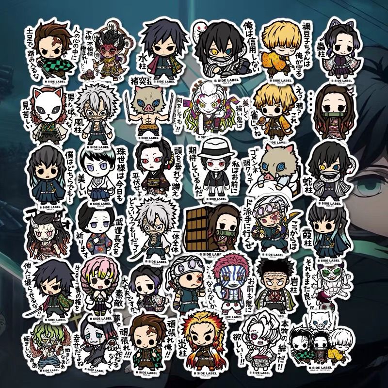 Cartoon DIY Demon Slayer Kimet - Car Accessories Japanese recension och pris
